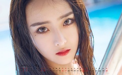 无码国产精品一区二区色情男同